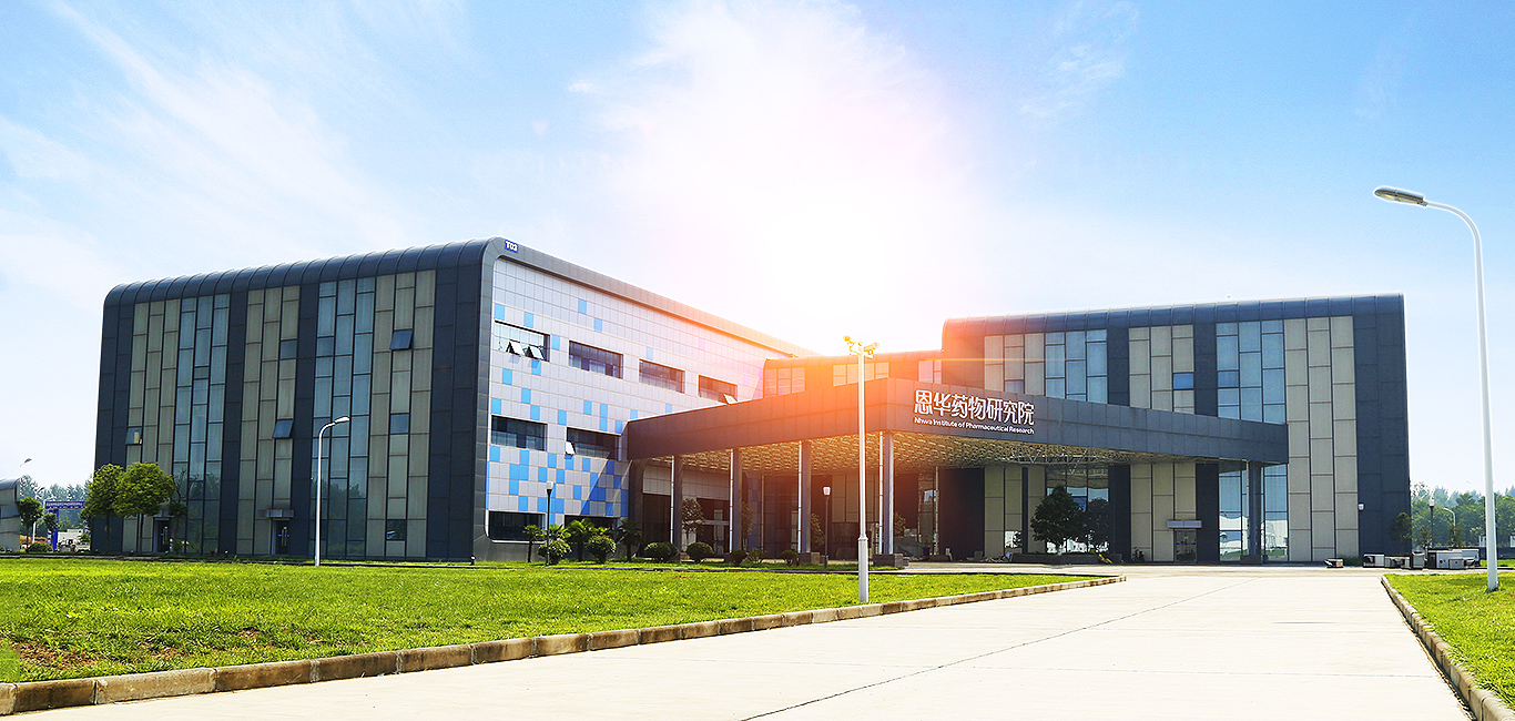 ������ʱҩҵ �й�������ҩ��������ҵ