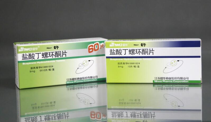 QQ��ͼ20170808102441