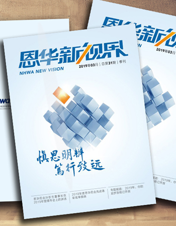 ��������ʱ���ӽ硷����ʮһ��