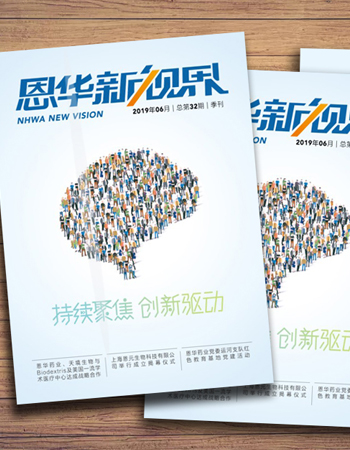 ��������ʱ���ӽ硷����ʮ����