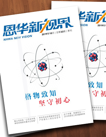 ��������ʱ���ӽ硷����ʮ����