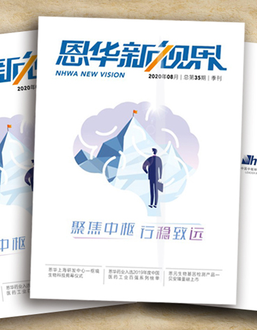 ��������ʱ���ӽ硷����ʮ����