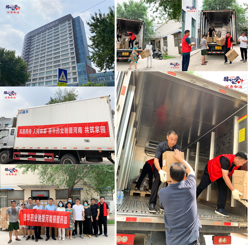 ������ʱ��(�й���)�ٷ���վ