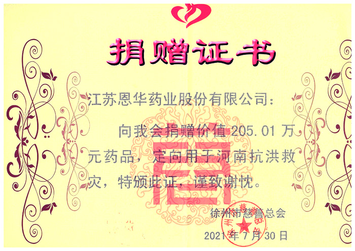 ������ʱ��(�й���)�ٷ���վ