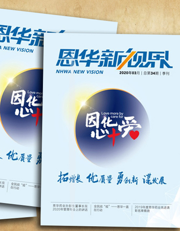 ��������ʱ���ӽ硷����ʮ����