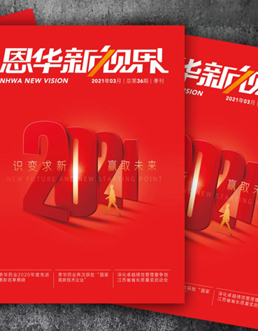 ��������ʱ���ӽ硷����ʮ����