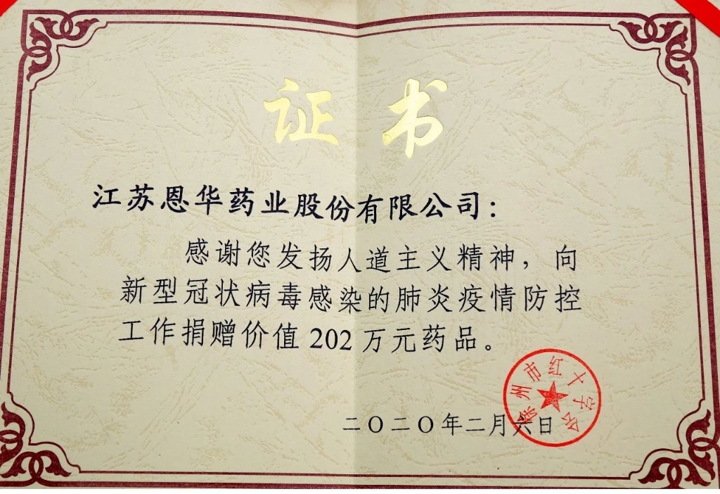 ������ʱ��(�й���)�ٷ���վ