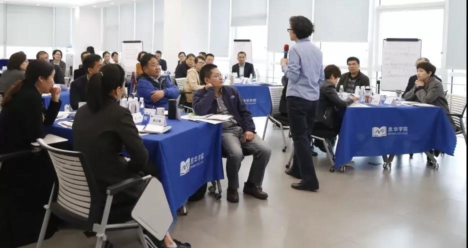 Ӱ���� | ������ʱҩҵ2021��߲�����ְԱ��ѵԲ�����£�