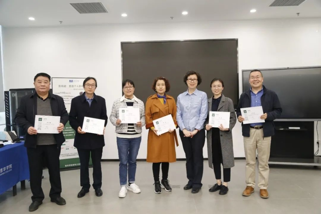 ������ʱ��(�й���)�ٷ���վ