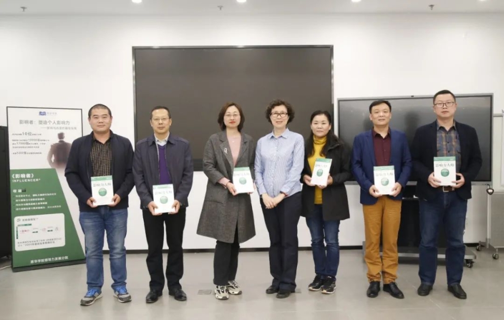 ������ʱ��(�й���)�ٷ���վ