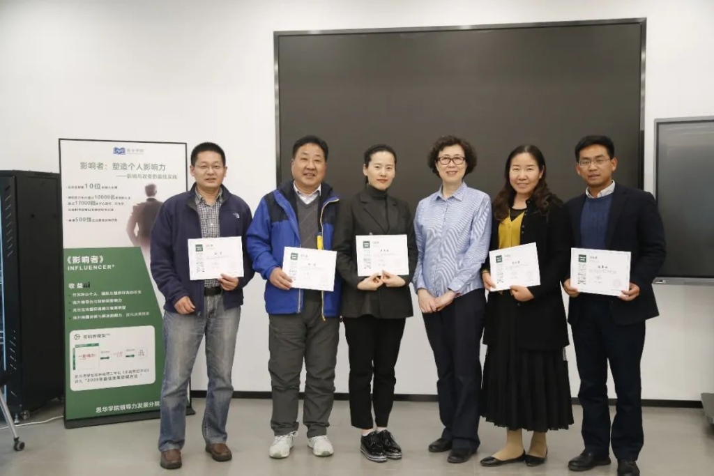 ������ʱ��(�й���)�ٷ���վ