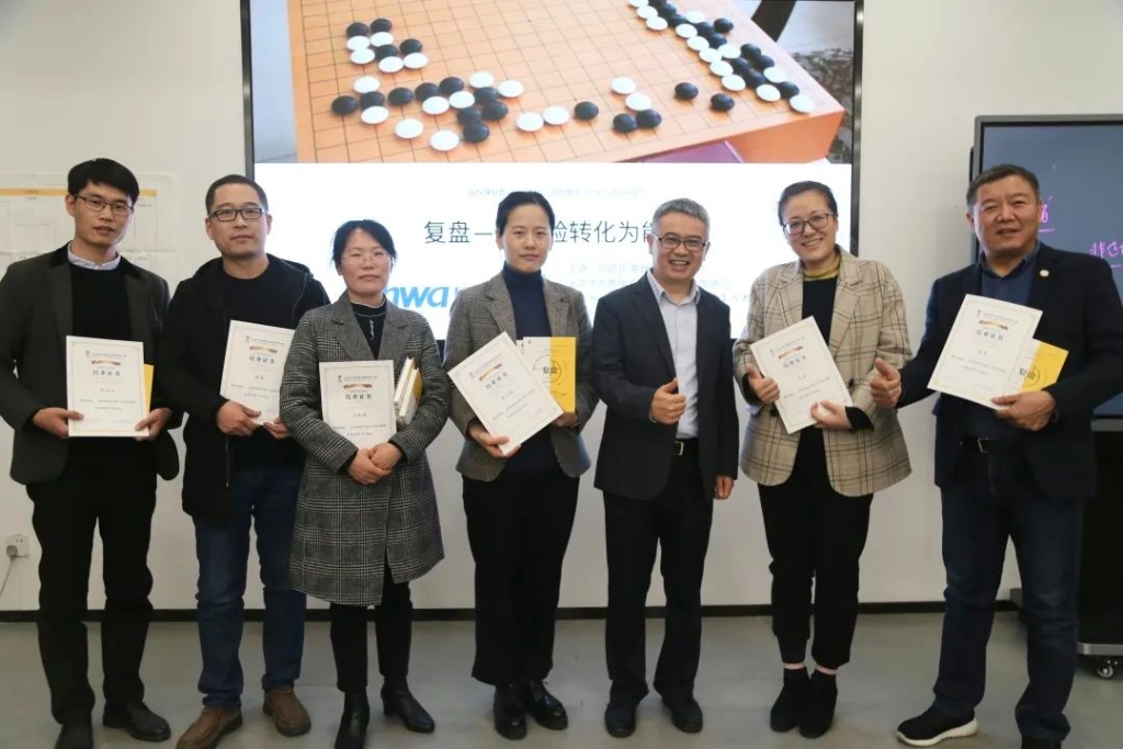 ���� | ������ʱҩҵ2021�߲�����ְԱ��ѵԲ������