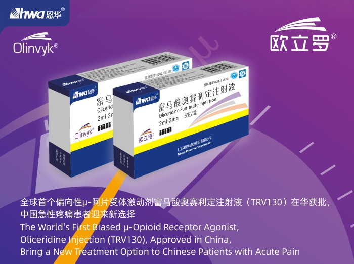 ӥ��ˮ��������Ʒ