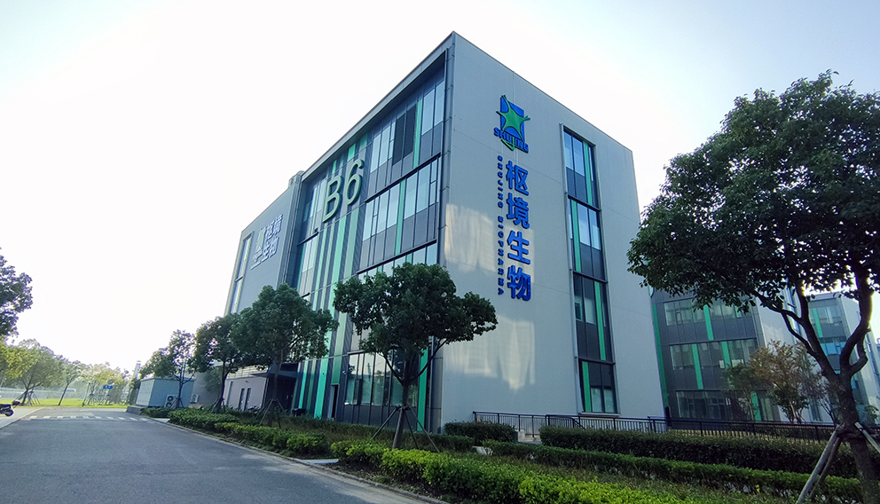 NH280105�ڰĴ���������I���ٴ����鲢�����������������͸�ҩ